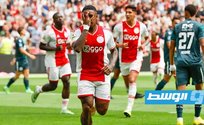 «أياكس» يتصدر مشهد الأهداف المذهلة في الدوري الهولندي
