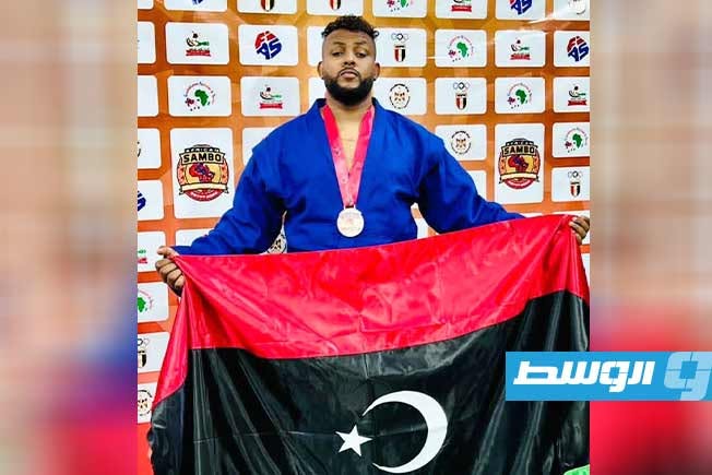 برونزية للسامبو الليبي.. اللافي يكتب أول فصول الإنجاز القاري