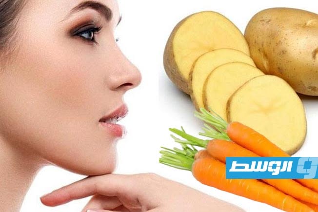 البطاطا والجزر والحليب لتفتيح البشرة