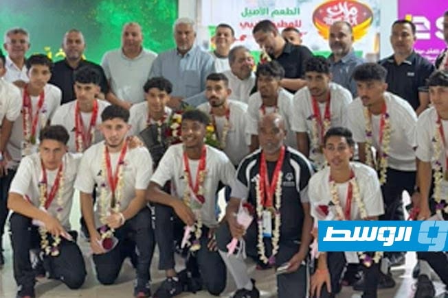 استقبال الأبطال.. ليبيا تحتفي بمنتخب كرة القدم الموحدة بعد التتويج بكأس العالم