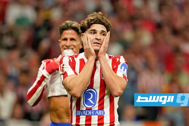 صفقة القرن تتعثر في مدريد.. أتلتيكو يرفض 150 مليون يورو ويتمسك بـ«ألفاريس» رغم إغراء الريال