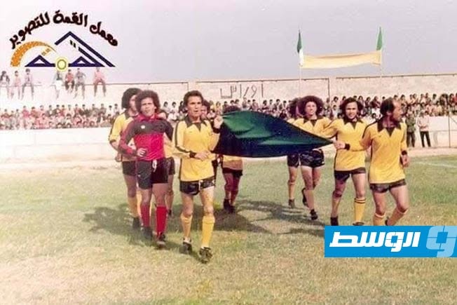 يوميات مونديالية (24) حين أضاء نجوم الجزائر ملعب درنة في مهرجان اعتزال الطشاني