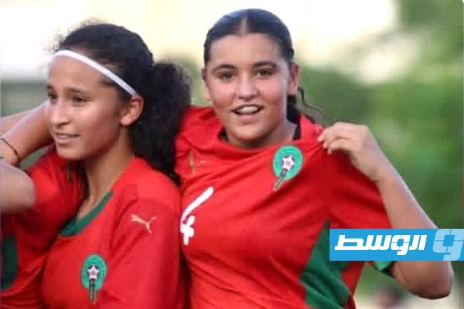 ناشئات ليبيا يتلقين خسارة قاسية أمام المغرب في بطولة شمال أفريقيا