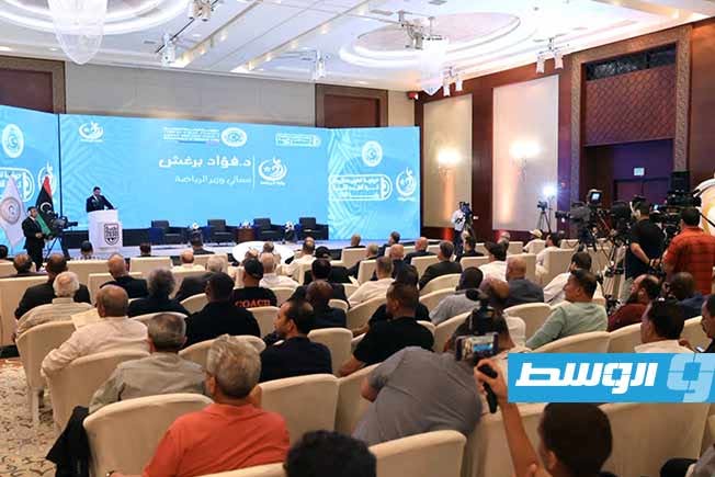 طرابلس تحتضن حوارية «مستقبل كرة القدم الليبية».. خريطة طريق لبناء منظومة كروية مستدامة