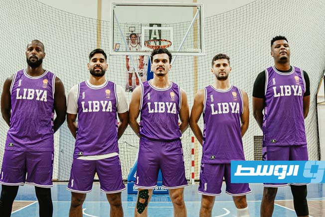 المنتخب الليبي لكرة السلة يفقد نتيجة مباراته أمام جنوب السودان بتصفيات كأس العالم 2027