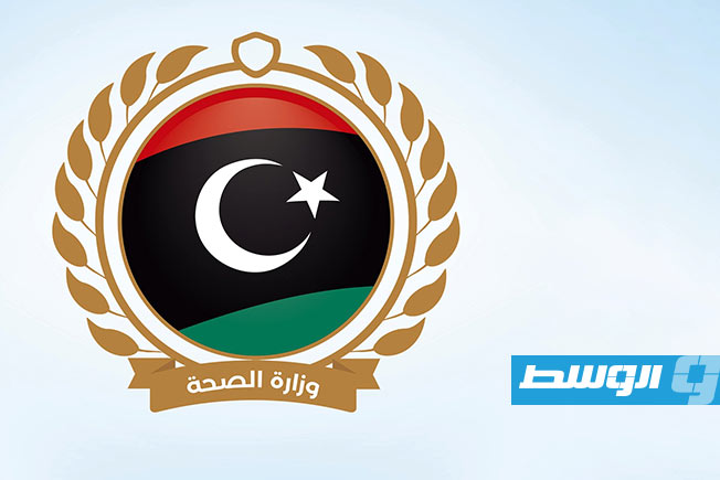 اعتماد «مصراتة لأمراض القلب» كمركز تدريبي لبرامج الزمالة العربية