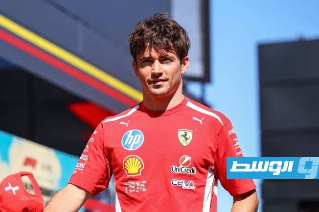 لوكلير يفوز بسباق بريطانيا لفورمولا 1