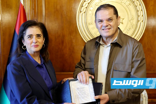World Health Organization presents an award to Dabaiba to mark Libya's elimination of trachoma