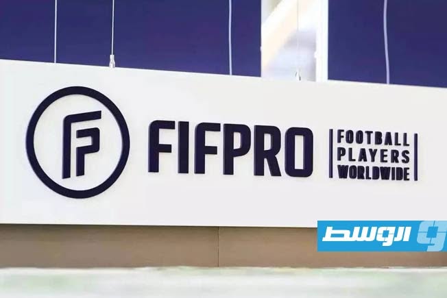 فيفبرو: تزايد حالات الإساءة العنصرية ضد اللاعبين بكأس العالم 2026