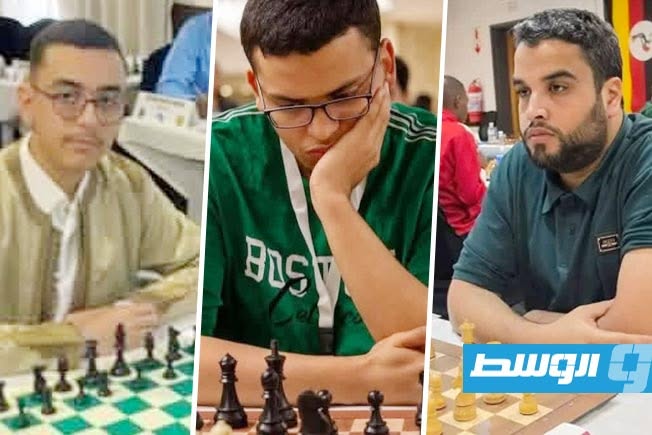 3 انتصارات ليبية في بطولة أفريقيا للشطرنج