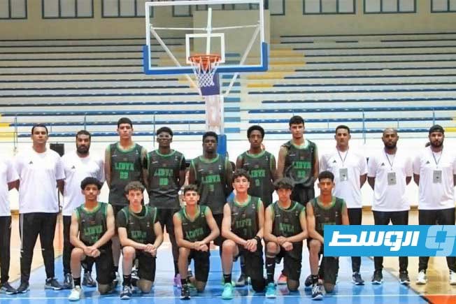 المنتخب الليبي لشباب كرة السلة يفقد نتيجة مباراته أمام تونس في تصفيات أفريقيا