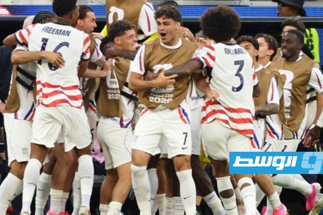الجمعة.. صراع أميركي-أسترالي على طريق التأهل لدور الـ32 في كأس العالم 2026