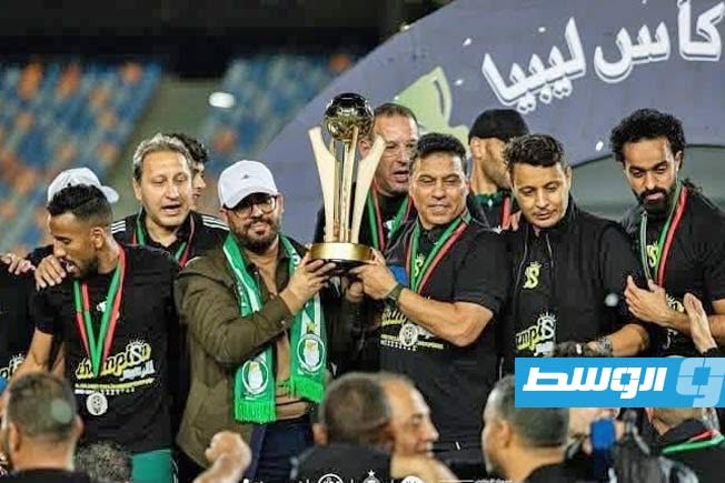 مؤيد اللافي يهدي الأهلي طرابلس الكأس التاسعة في القاهرة
