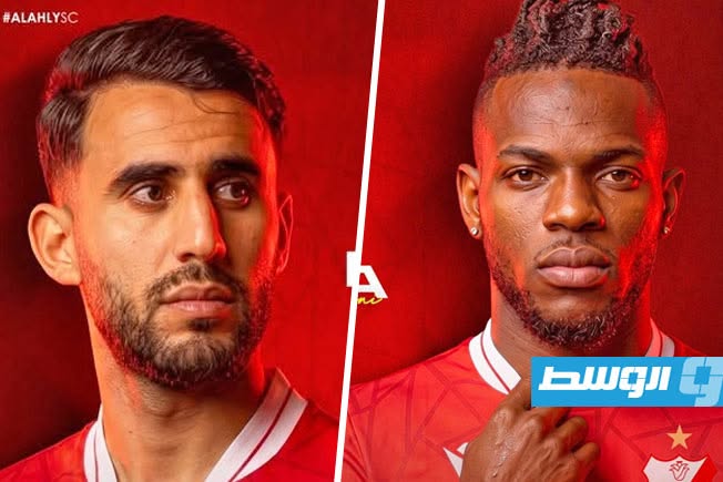 الأهلي بنغازي يدعم صفوفه بـ«بوني ومغيلي» استعدادا للموسم الجديد