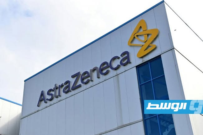 عقار فموي جديد من «أسترازينيكا» يظهر فعالية واعدة في حرق الدهون ومكافحة السمنة