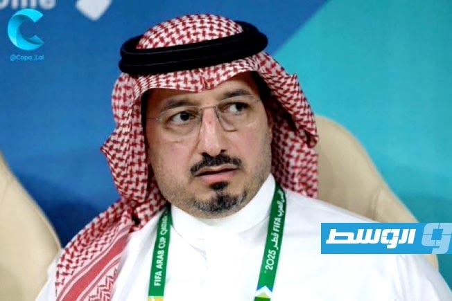 المسحل يستقيل من رئاسة الاتحاد السعودي بعد الخروج المبكر من كأس العالم 2026