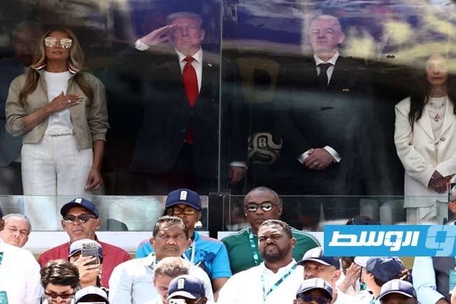 ترامب يصل إلى الملعب لحضور المباراة النهائية في مونديال 2026