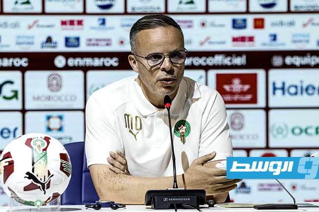مدرب منتخب المغرب يتحدى البرازيل