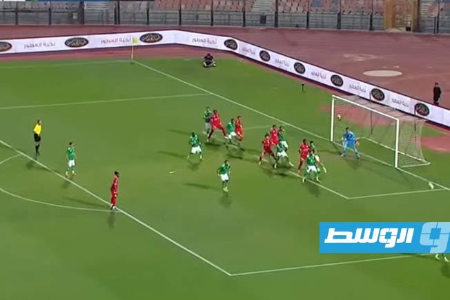 (شاهد).. انطلاق نهائي كأس ليبيا بين الأهليين في القاهرة بصفارة غازي