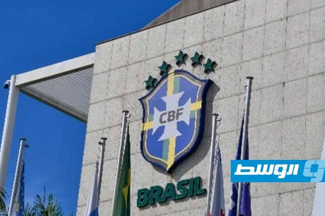 الاتحاد البرازيلي يظهر في أزمة «بالوغون».. و«فيفا» يرفض طعن بلجيكا