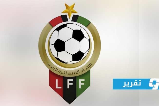 اتحاد الكرة يحدد موعد كأس السوبر ويعلن ملامح دوري 2026-2027