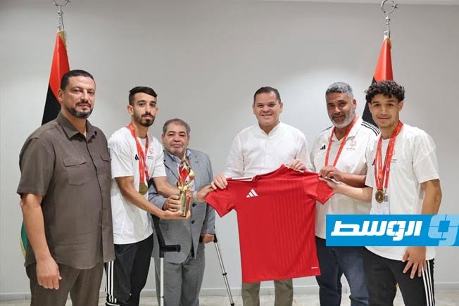 الدبيبة يكرم المنتخب الليبي لكرة القدم الموحدة بعد تتويجه بكأس العالم