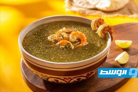 ملوخية بالجمبري